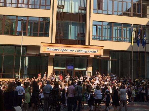 Кличко открыл в столице самую современную школу в Украине