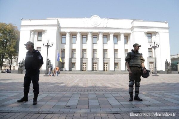 В Киеве "заминировали" Верховную Раду: бомбу не нашли