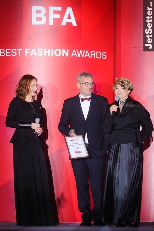 Церемония Best Fashion Awards: Осадчая в загадочном платье и Горбунов в окружении дам