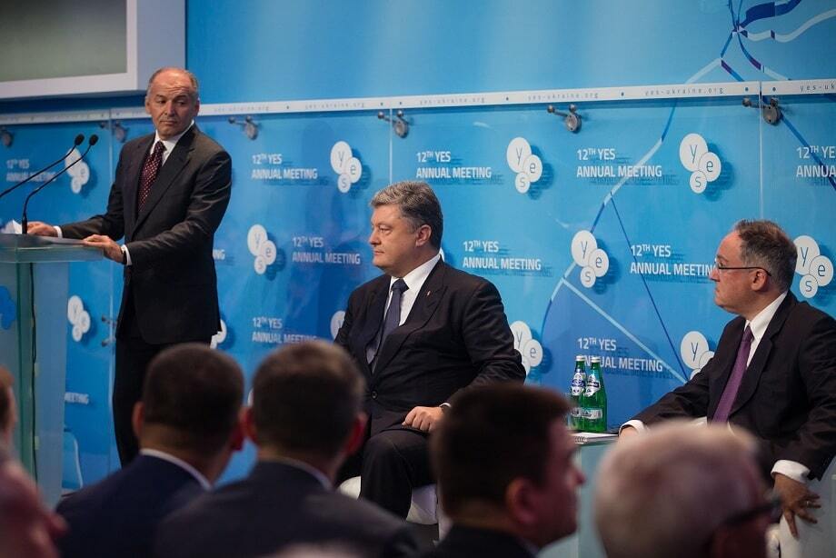У Києві розпочався саміт YES-2015: опубліковані фото