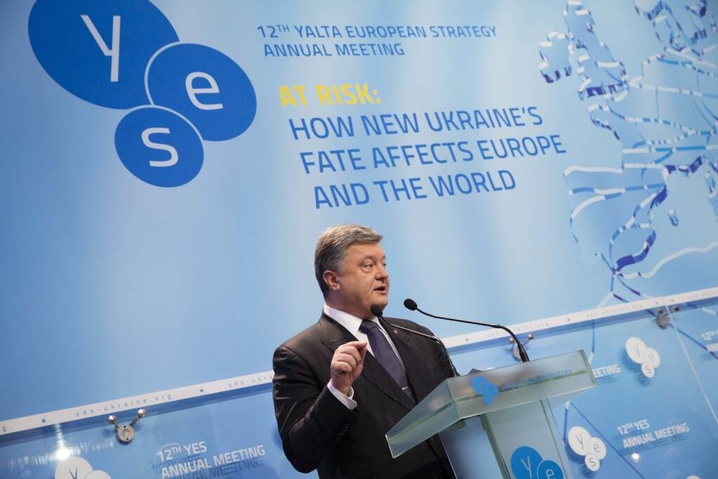 Как в Киеве прошел первый день саммита YES-2015: опубликованы фото