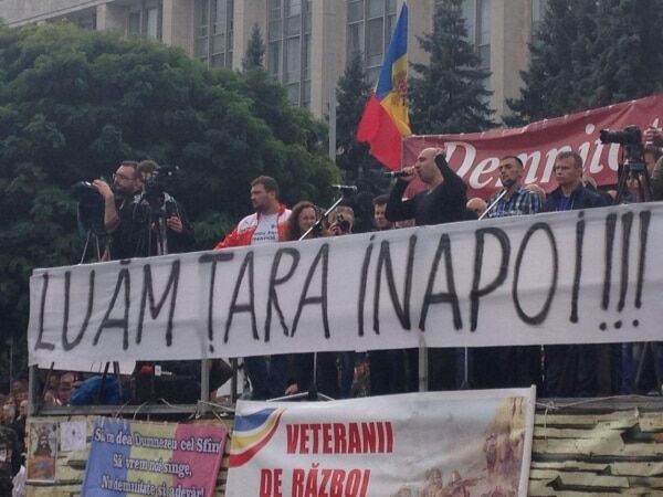 В Кишиневе возобновилась акция протеста: опубликованы фото