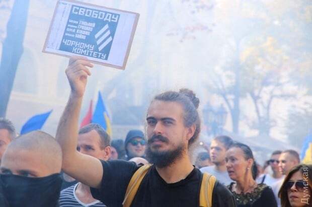 В Одессе марш в поддержку обвиняемых по делу Бузины закончился потасовками