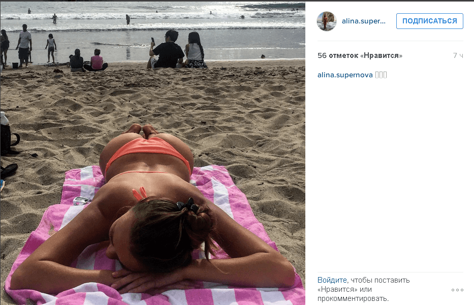 Дружина непереможного українського боксера похвалилася спокусливим фото на пляжі