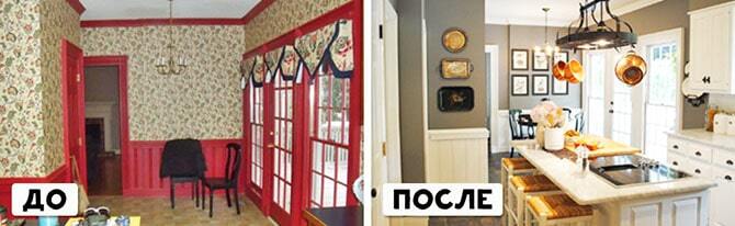 До и после ремонта: 20 невероятных перевоплощений