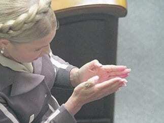 Депутати від Louis Vuitton: Тимошенко виблискувала діамантами, а Кужель куталася в шаль