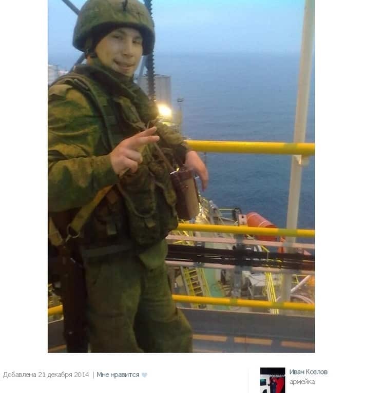 Стало известно, кто захватывал буровые "Черноморнефтегаза" во время аннексии Крыма: опубликованы фото