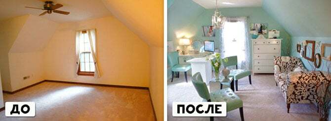 До и после ремонта: 20 невероятных перевоплощений