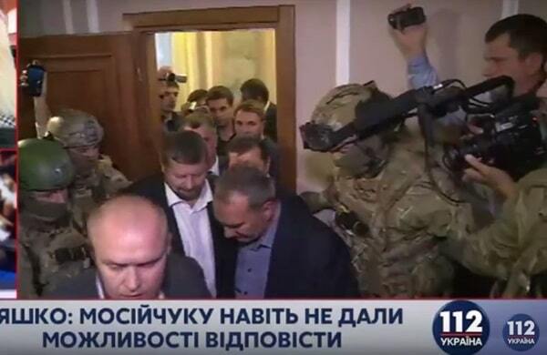 Спецназ затримав Мосійчука прямо в Раді: всі подробиці, фото, відео