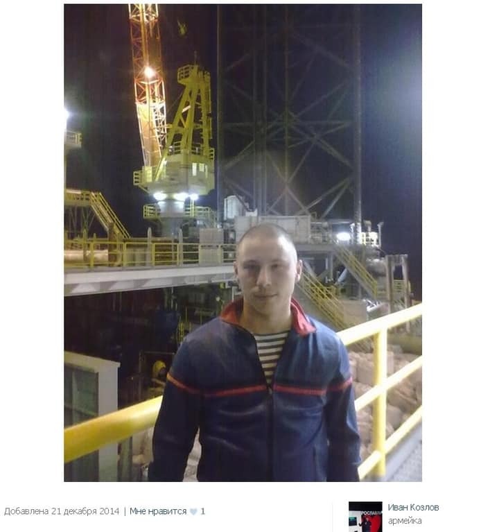 Стало відомо, хто захоплював бурові "Чорноморнафтогазу" під час анексії Криму: опубліковані фото