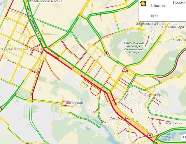 У Києві сталася масштабна аварія на Червонозоряному. Проспект стоїть: опубліковано відео