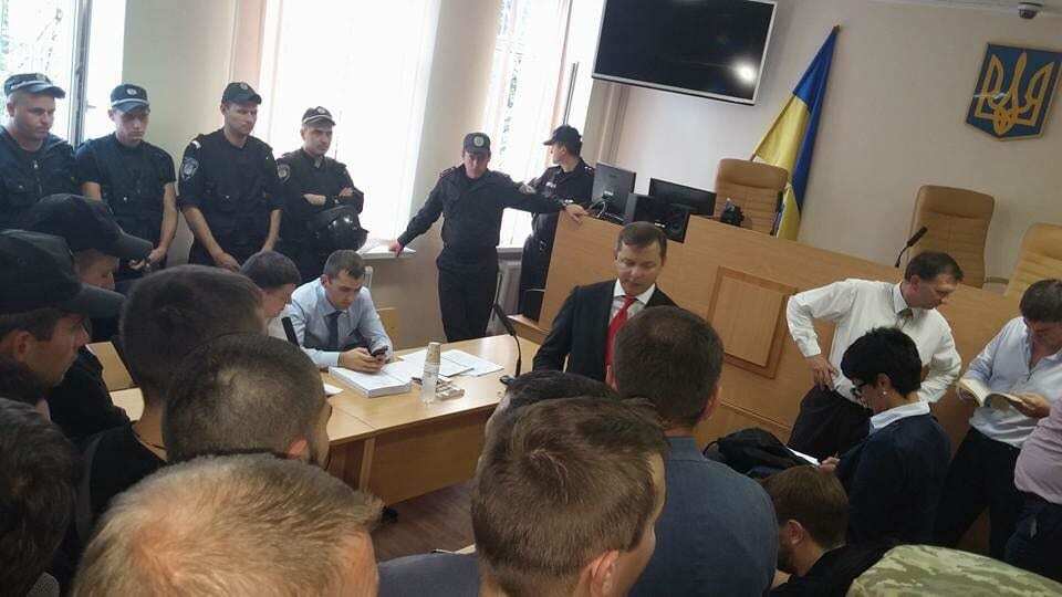 Суд арестовал Мосийчука на два месяца без права внесения залога