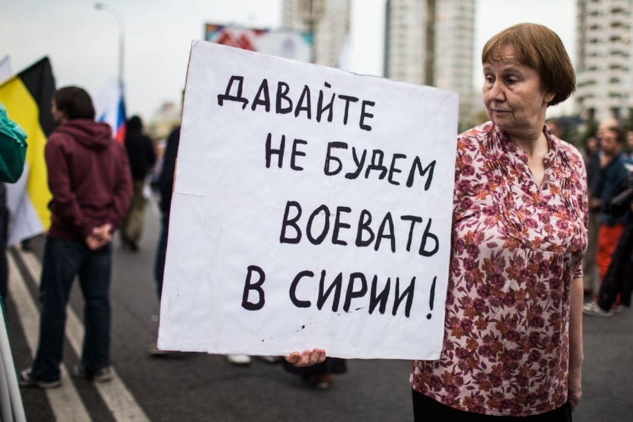 "Мы не выбирали Путина!" Москвичи вышли на массовый протест