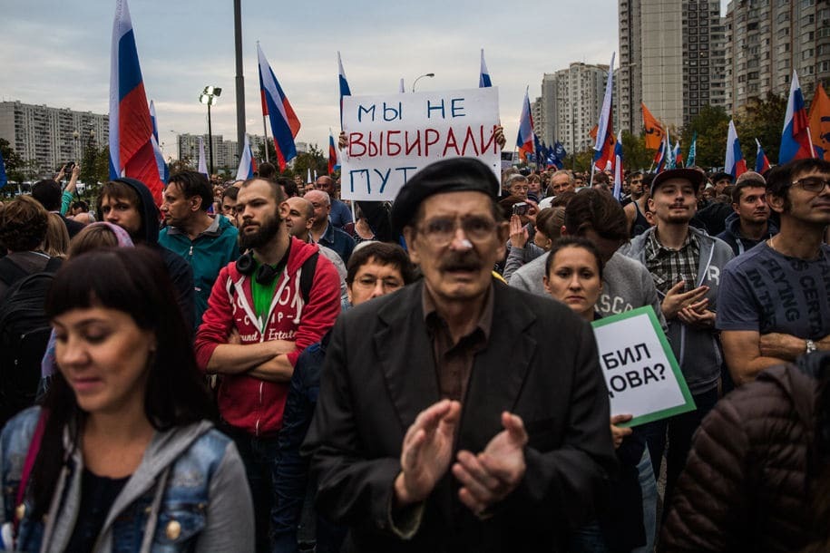 Москвичі вийшли на мітинг "За змінюваність влади": опубліковані фото і відео