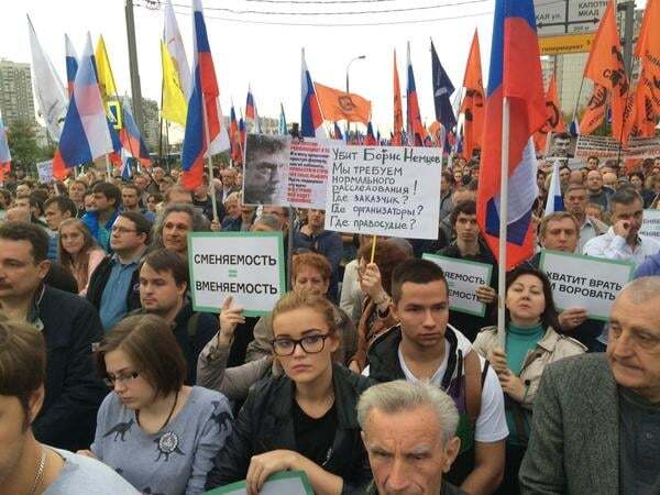 "Мы не выбирали Путина!" Москвичи вышли на массовый протест