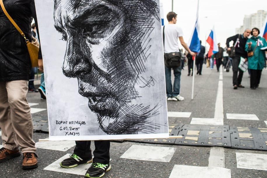 "Мы не выбирали Путина!" Москвичи вышли на массовый протест