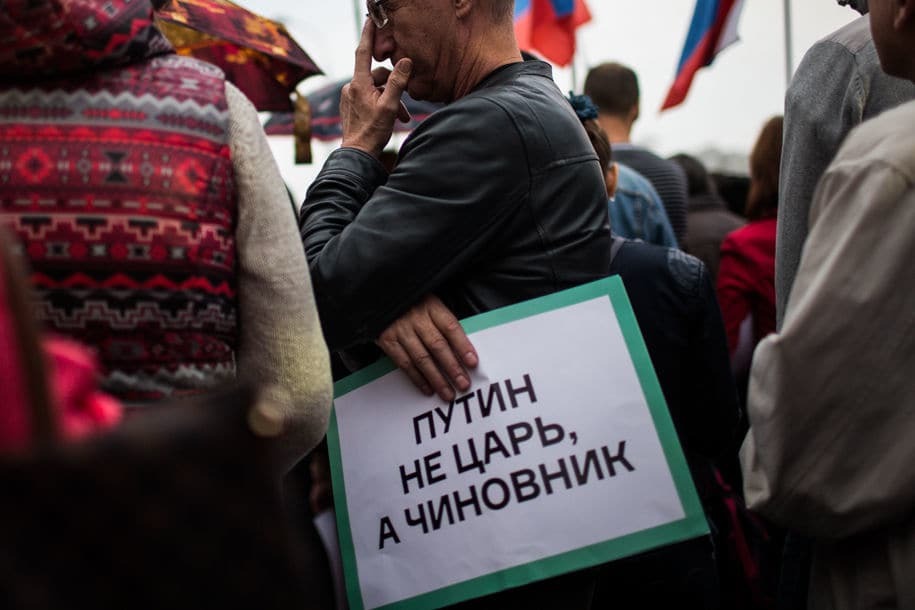 "Мы не выбирали Путина!" Москвичи вышли на массовый протест