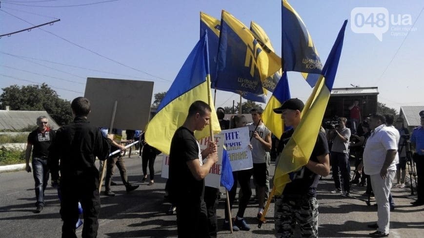 Як одесити блокували Придністров'я: фоторепортаж