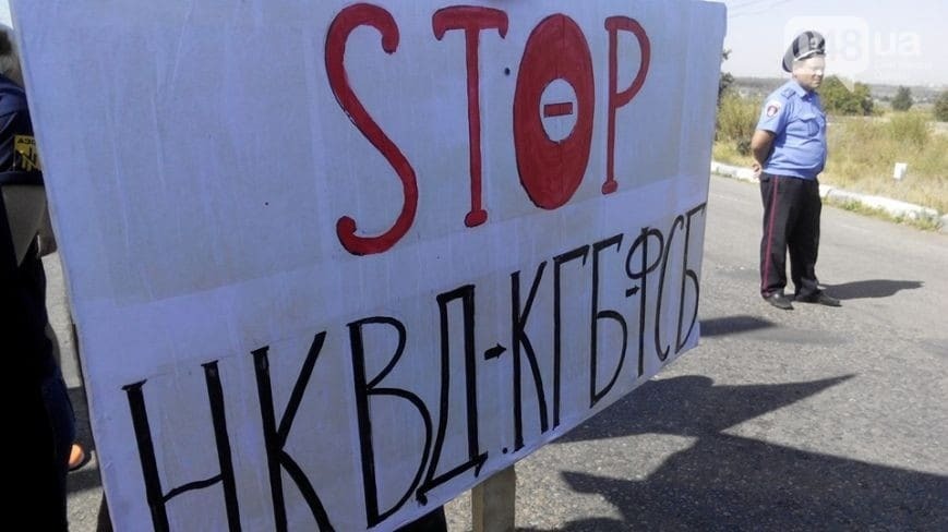 Як одесити блокували Придністров'я: фоторепортаж