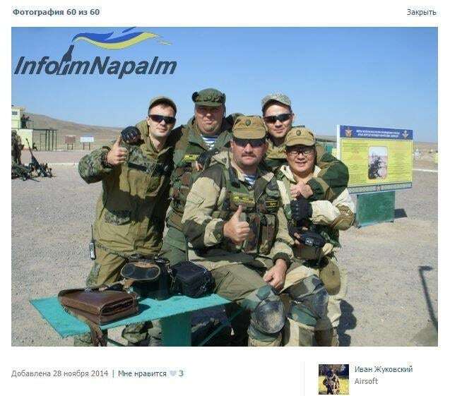 Любители Airsoft из Казахстана "всплыли" на Донбассе в рядах террористов