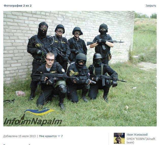 Любителі Airsoft із Казахстану "спливли" на Донбасі у лавах терористів