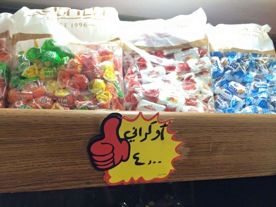 Журналіст знайшов цукерки "Рошен" за 2 км від Сирії, яка воює: фотофакт
