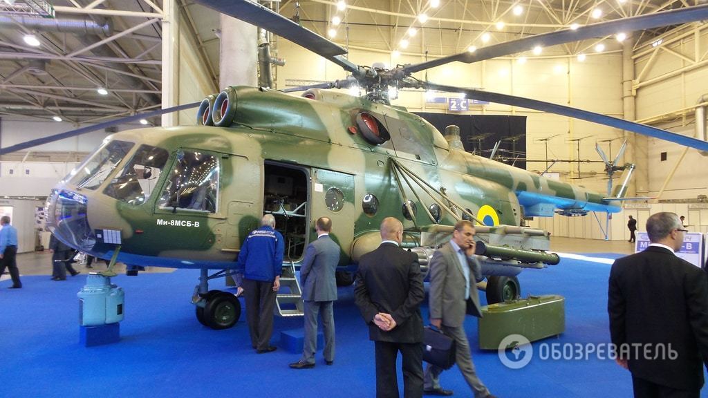Новейшее оружие Украины: защита от "Игл" и ударные вертолеты с ракетами НАТО