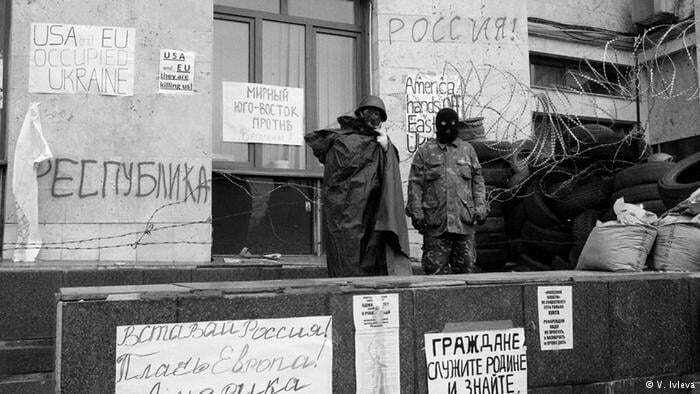 Украина в канун войны: фотограф показала снимки "довоенного времени"