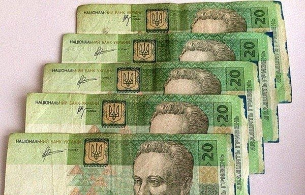 У Києві з'явилися обрізані гроші з "ДНР" і "ЛНР": фотофакт