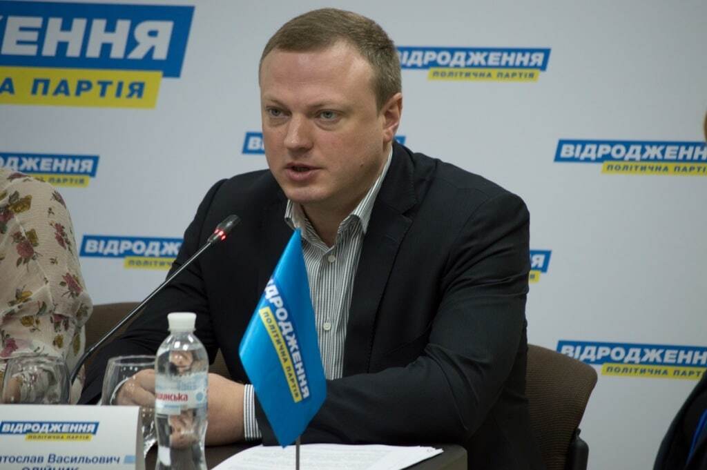 Олейник идет на выборы с партией "Відродження"