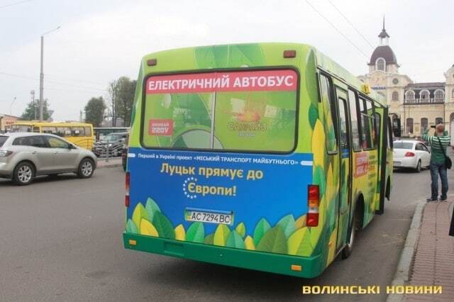 В Луцке появилась первая в Украине электромаршрутка с бесплатным Wi-Fi