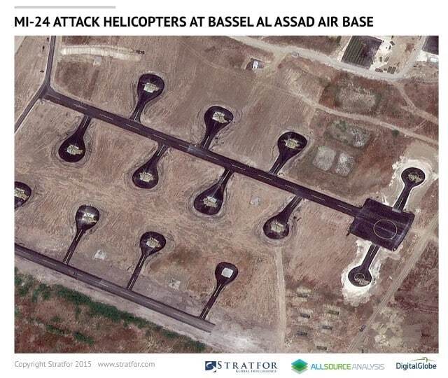 Разведка США опубликовала новые фото российских войск в Сирии
