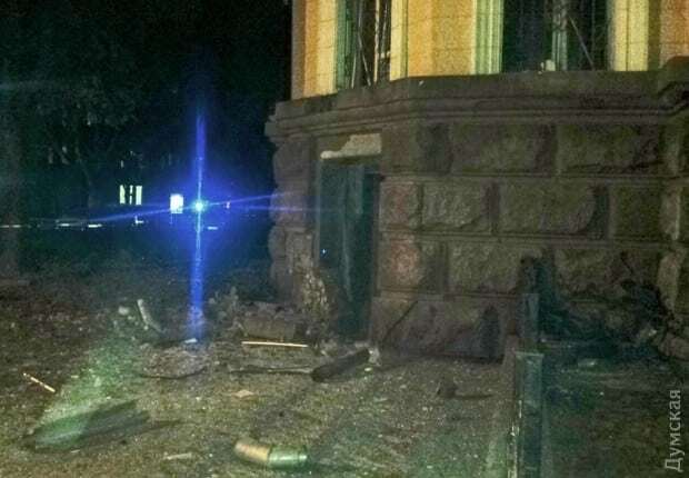 В Одессе прогремел мощный взрыв у здания управления СБУ