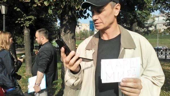 У Москві та Пітері люди зібралися проти війни: понад 10 затриманих