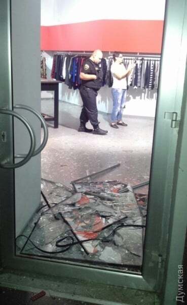 В Одессе прогремел мощный взрыв у здания управления СБУ