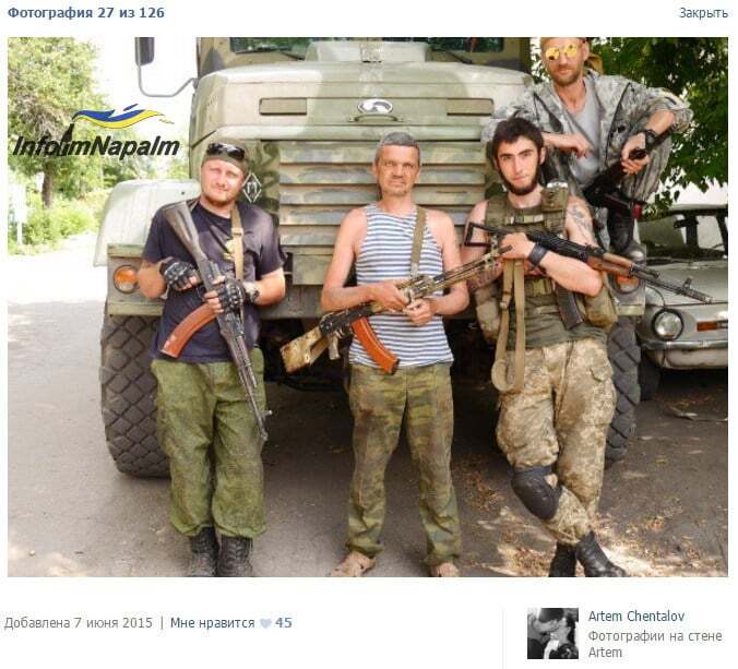 У оккупантов в Алчевске "засветилась"украинская "Крепость на колесах" – СМИ