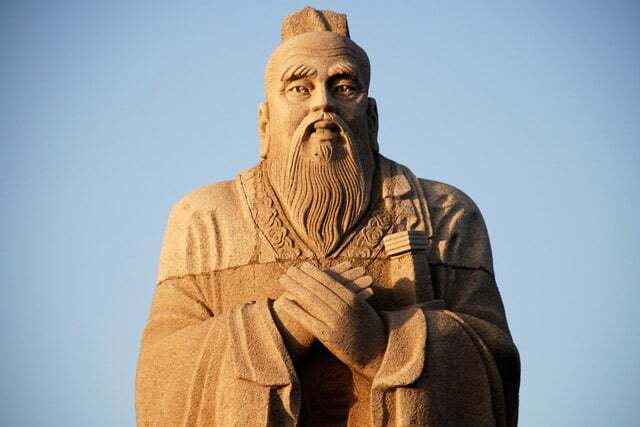 В Китае отмечают День рождения Конфуция: "золотые" высказывания мудреца