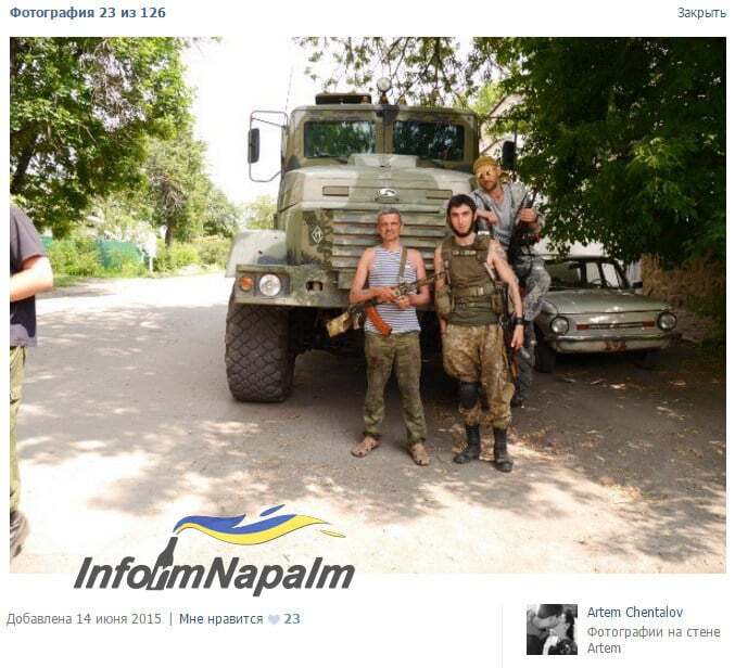 У оккупантов в Алчевске "засветилась"украинская "Крепость на колесах" – СМИ