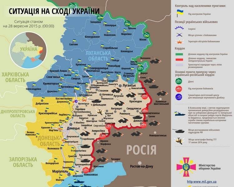 У РНБО розповіли про гарячі ділянки на Донбасі: опублікована карта АТО