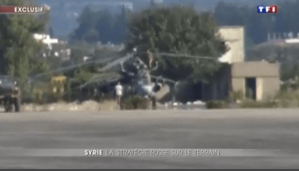 В сети впервые показали военную технику России в Сирии: опубликованы фото