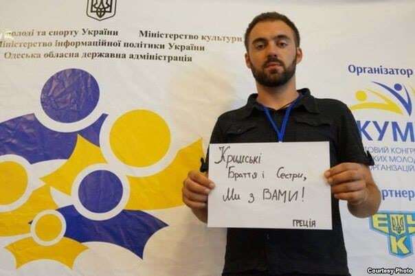 Молодежь из разных стран мира поддержала крымчан: фото флешмоба