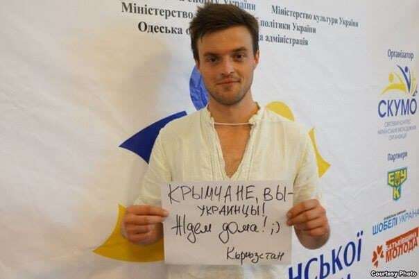 Молодежь из разных стран мира поддержала крымчан: фото флешмоба