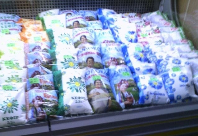 Як у Донецьку ганяються за українськими продуктами: опубліковані фото