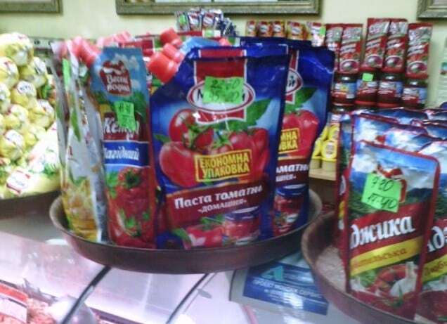 Як у Донецьку ганяються за українськими продуктами: опубліковані фото