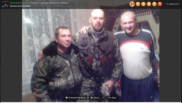Ну и рожи! Опубликована подборка фото "первых лиц ДНР"