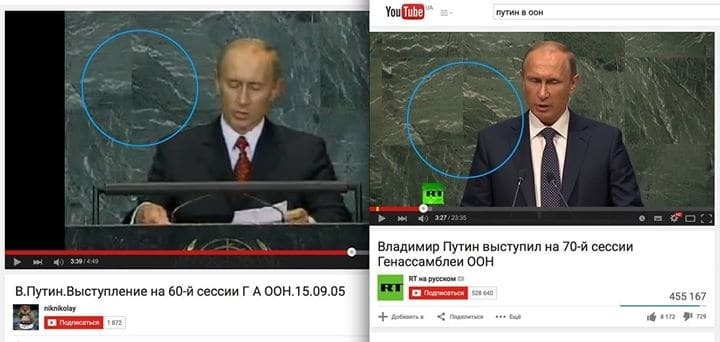 Мрамор сжался от ужаса! в cети посмеялись над "выросшим" Путиным: фотофакт