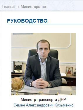 Ну і пики! Опублікована добірка фото "перших осіб ДНР"