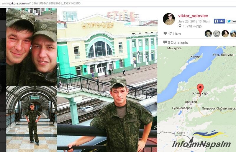 Волонтери "зловили" чергового російського контрактника на Донбасі: розслідування
