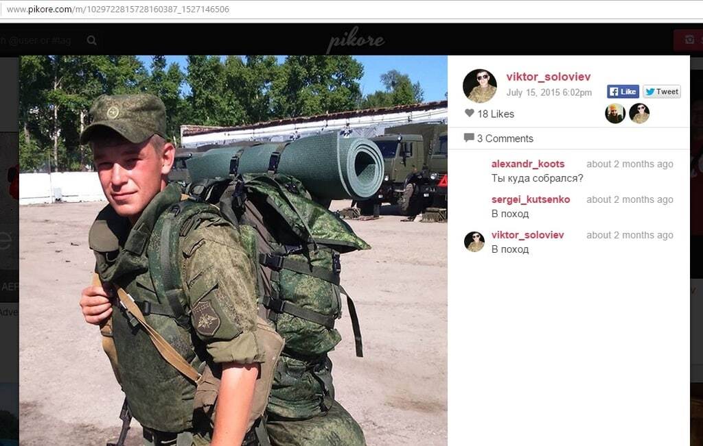 Волонтери "зловили" чергового російського контрактника на Донбасі: розслідування