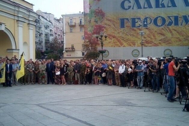 На Майдане попрощались с волонтером Галущенко, погибшим под Счастьем